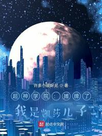 你里面太温暖了我不出来