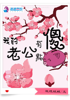 龙之谷呐喊者加点