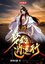 谢怜图片