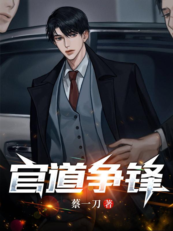 富二代app官方进入