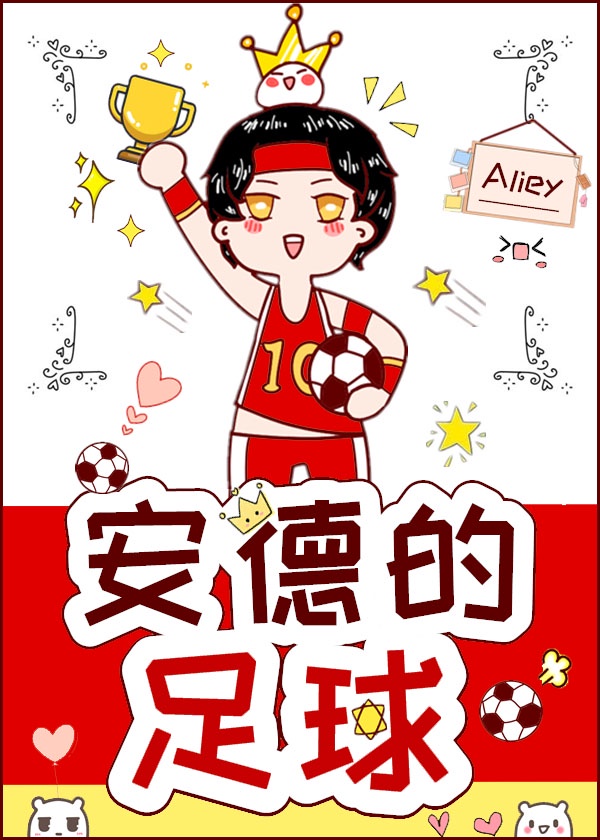 奇优影院理论片第一页