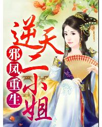 美女用震蛋叫的视频