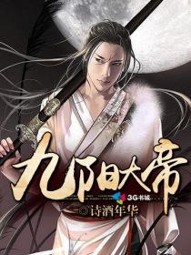 耽美重生甜文