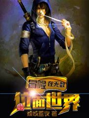 那金花和她女婿