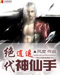 xiao七七论坛