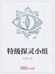 老婆雪儿交换经历20