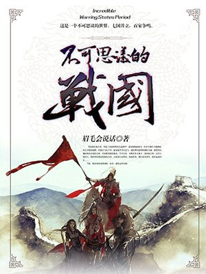 cf女角色透视图