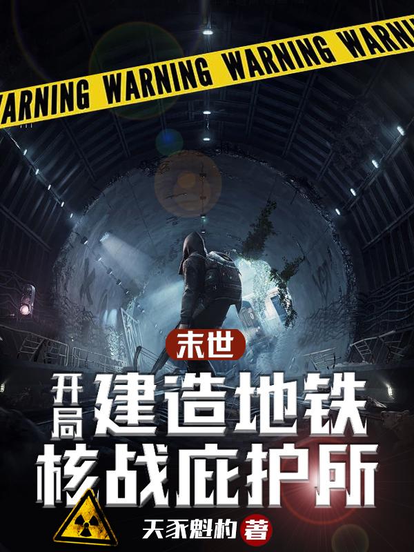 美女易阳一糸丝不挂图集