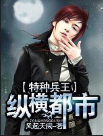 姑获鸟皮肤