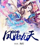 男男生子小说完结
