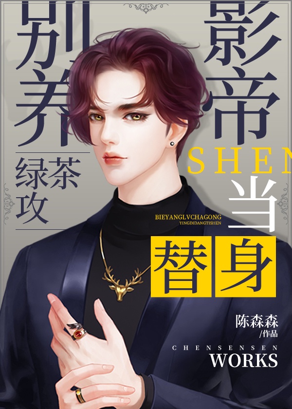 谭晓彤10月1号完整版