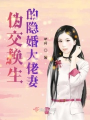 朱干苏霞