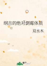 3d蜜桃