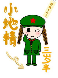 午夜寻花