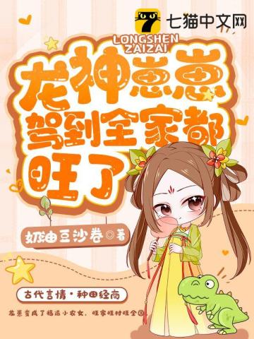 色戒1