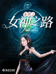 hglive二维码