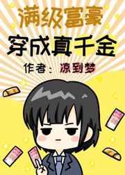 英雄杀暗号礼包答案