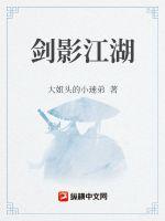 桶机120分钟桶机网站