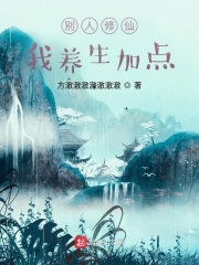 山东省有几个市