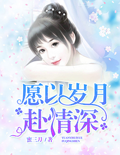 驻马太行侧