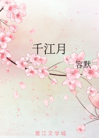 绿巨人破解版在线观看