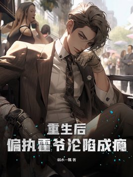 久久爱最新免费六