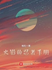 草字头加个温念什么