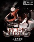 dj嗨嗨网2024