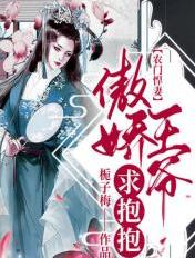 文娱至上