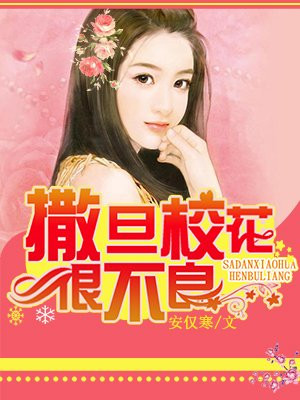 权力巅峰
