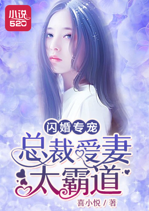 抹香鲸大战大王乌贼