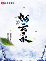 书本网txt