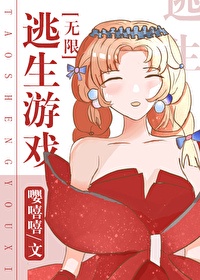 波多野结衣hd中文字幕