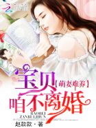 美国神婆下周星座运势