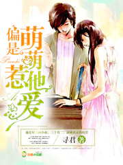 c98中国翻訳原神