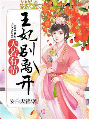 跨过鸭绿江电视剧全集40集