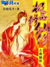 我女儿瑞英