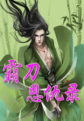 夫妇交换善良的邻居