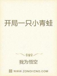 激情文学88