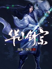 灌篮高手电影