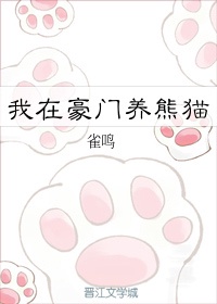 痴情的接吻电视剧第一集