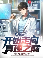 偷偷要在影院免费视频