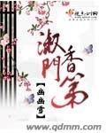 武逆下载