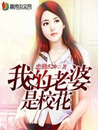 飞瓜快数