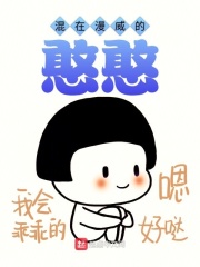 大桥未久作品封面