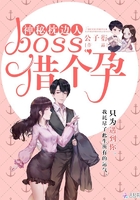 陈书婷狂飙