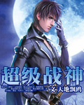 宝贝乖用嘴帮我吸h