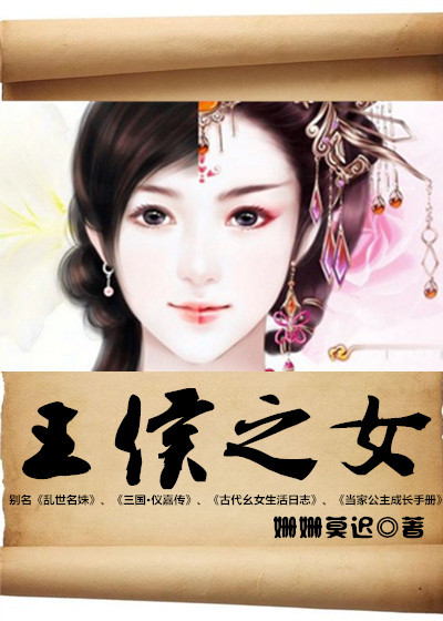 恰似寒光遇骄阳