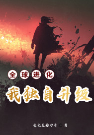 轮回电影