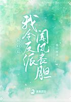 工程机械